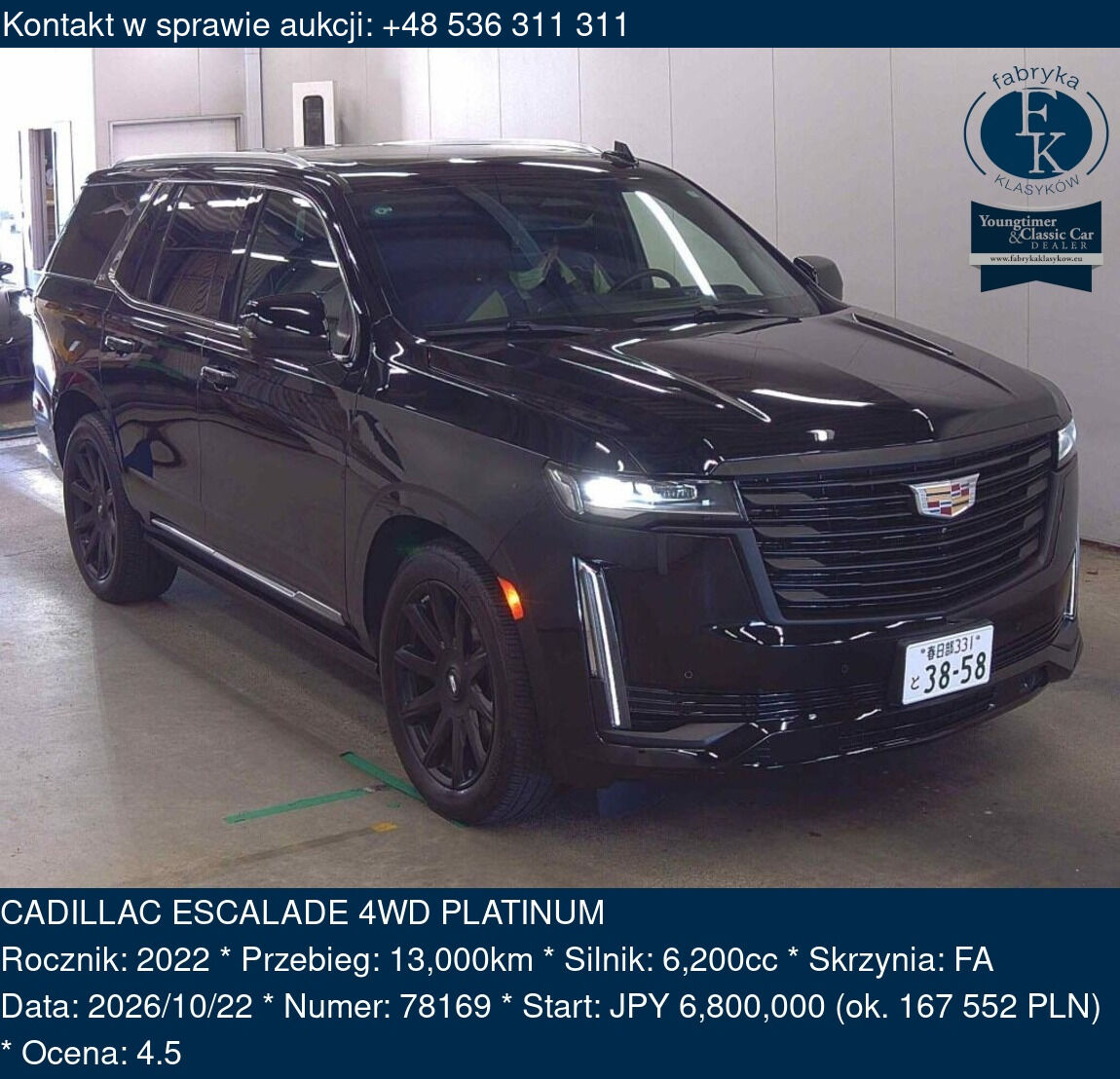 CADILLAC ESCALADE 4WD PLATINUM 2022 - zdjęcie 2