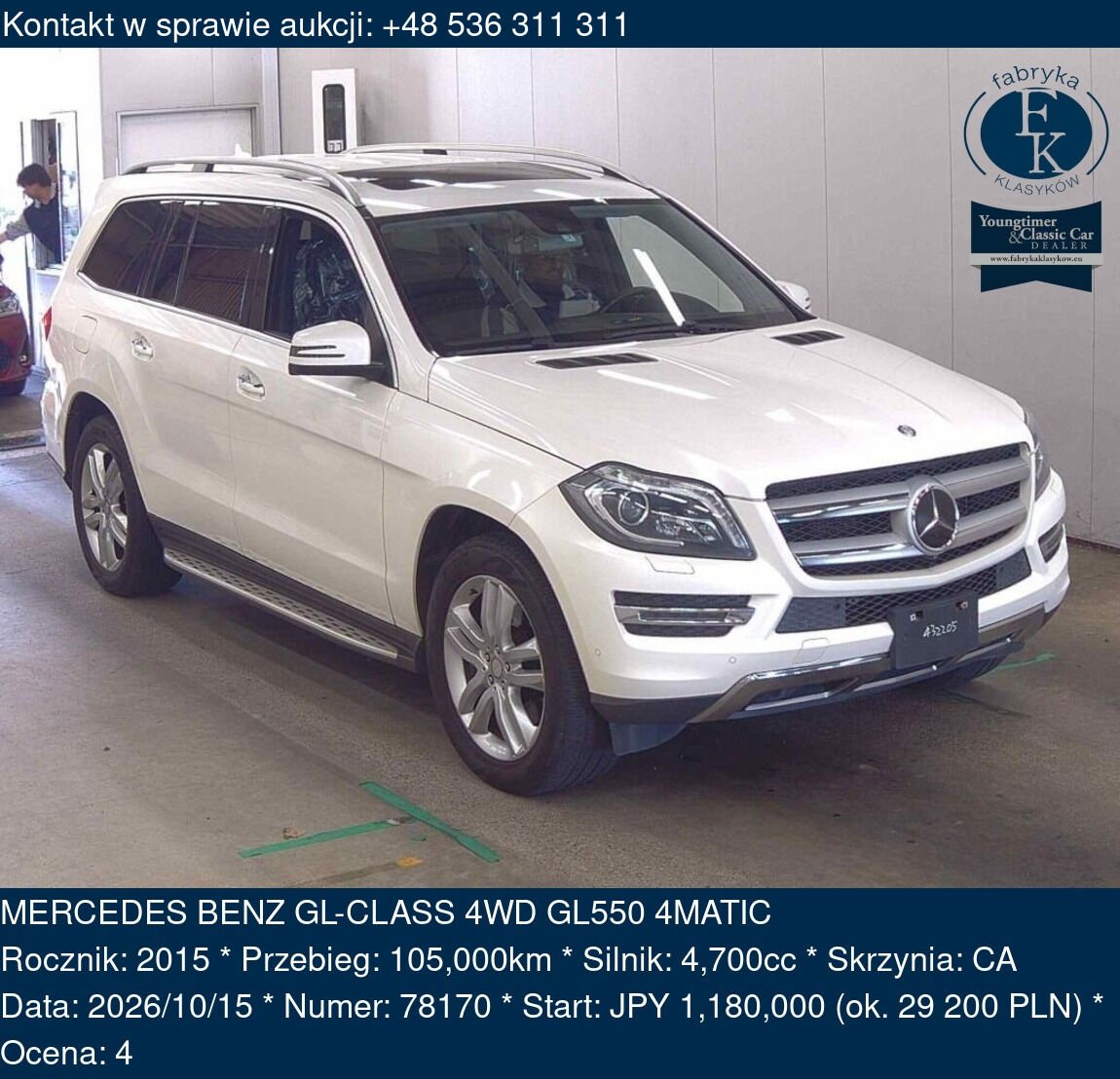 MERCEDES BENZ GL-CLASS 4WD GL550 4MATIC 2015 - zdjęcie 2