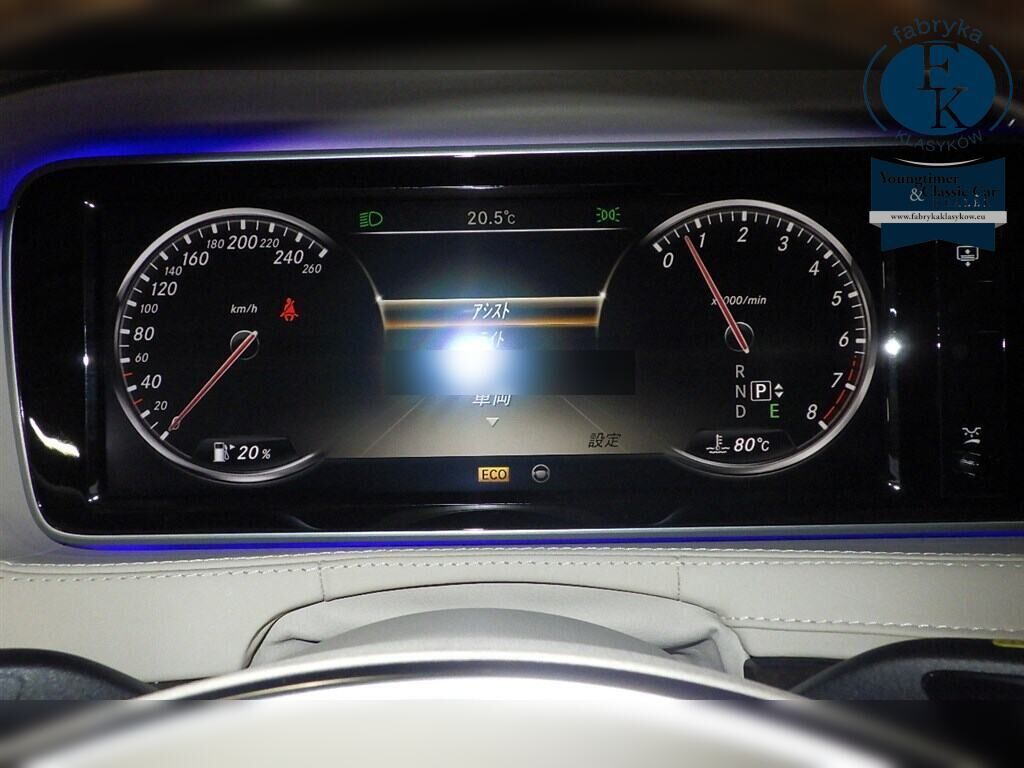 MERCEDES BENZ S-CLASS 4D S550 LONG EDITION 1 2013 - zdjęcie 8