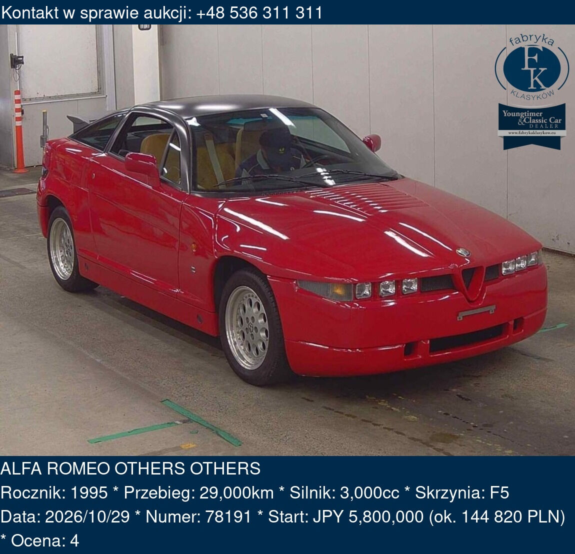 ALFA ROMEO OTHERS OTHERS 1995 - zdjęcie 2