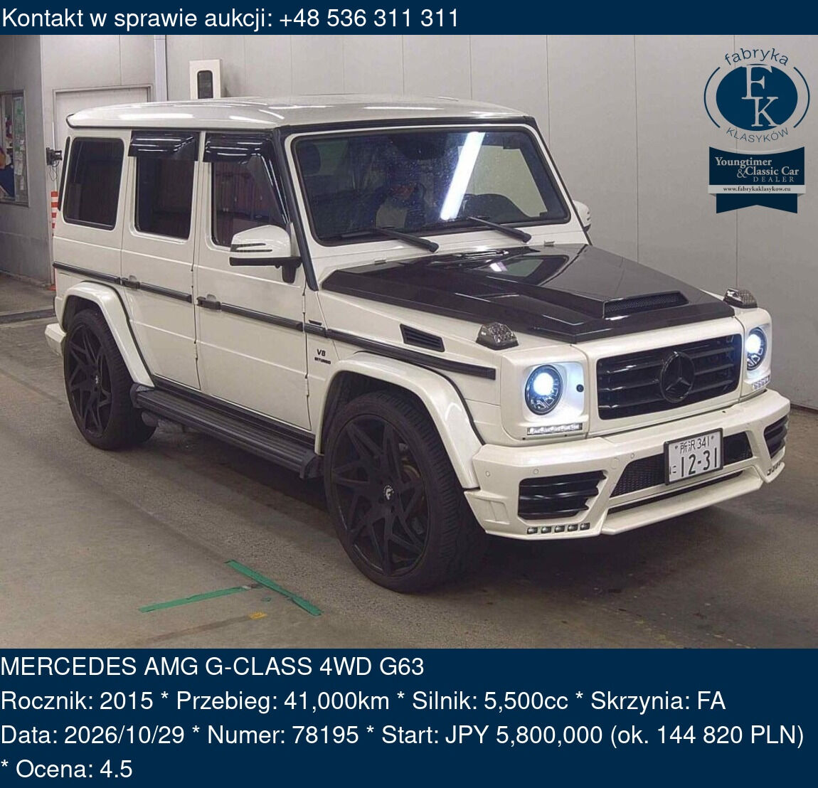 MERCEDES AMG G-CLASS 4WD G63 2015 - zdjęcie 2