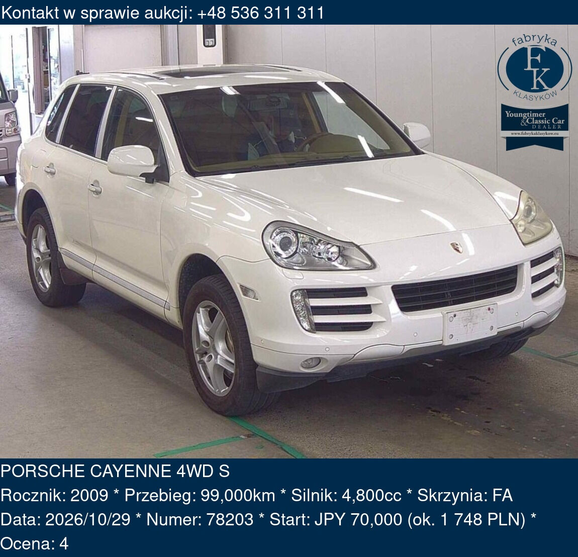 PORSCHE CAYENNE 4WD S 2009 - zdjęcie 2