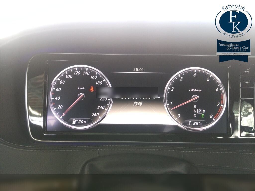 MERCEDES BENZ S-CLASS 4D S550 LONG 2014 - zdjęcie 8