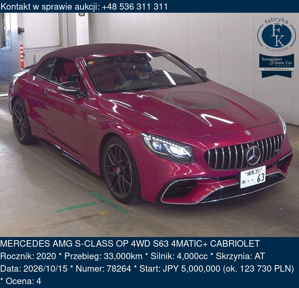 MERCEDES AMG S-CLASS OP 4WD S63 4MATIC+ CABRIOLET 2020 - zdjęcie 2