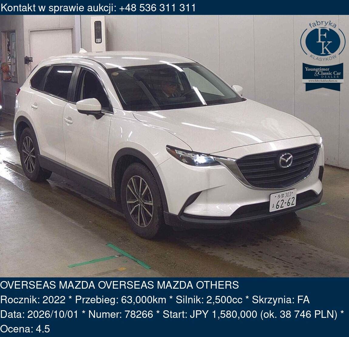 OVERSEAS MAZDA OVERSEAS MAZDA OTHERS 2022 - zdjęcie 2