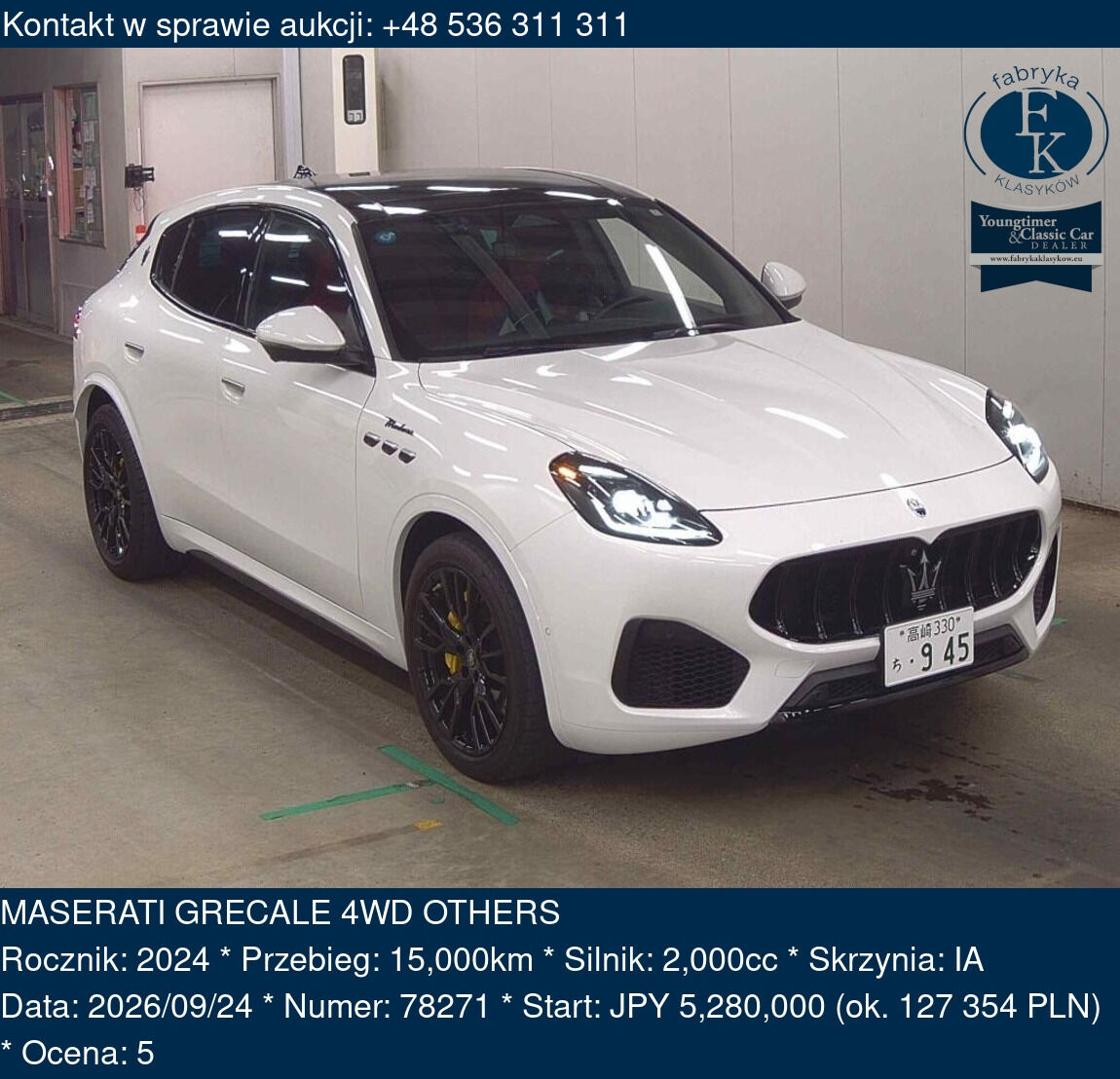 MASERATI GRECALE 4WD OTHERS 2024 - zdjęcie 2