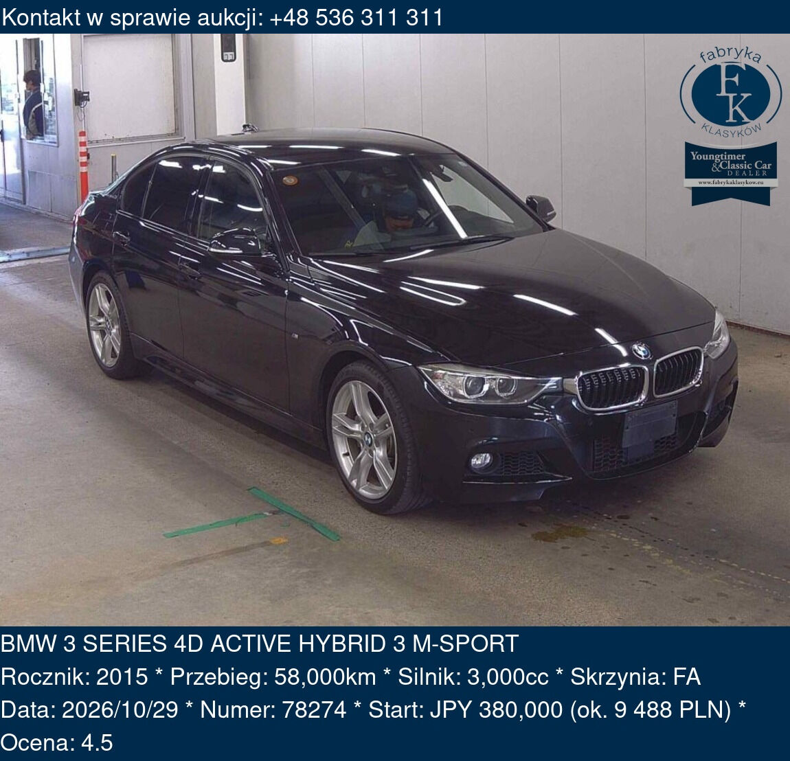 BMW 3 SERIES 4D ACTIVE HYBRID 3 M-SPORT 2015 - zdjęcie 2