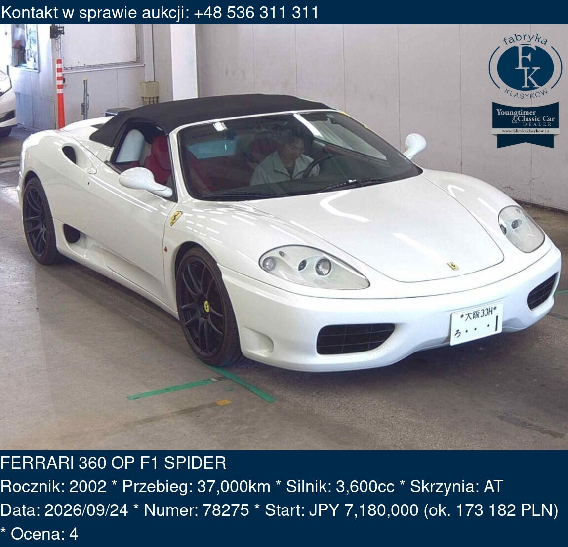 FERRARI 360 OP F1 SPIDER 2002 - zdjęcie 2