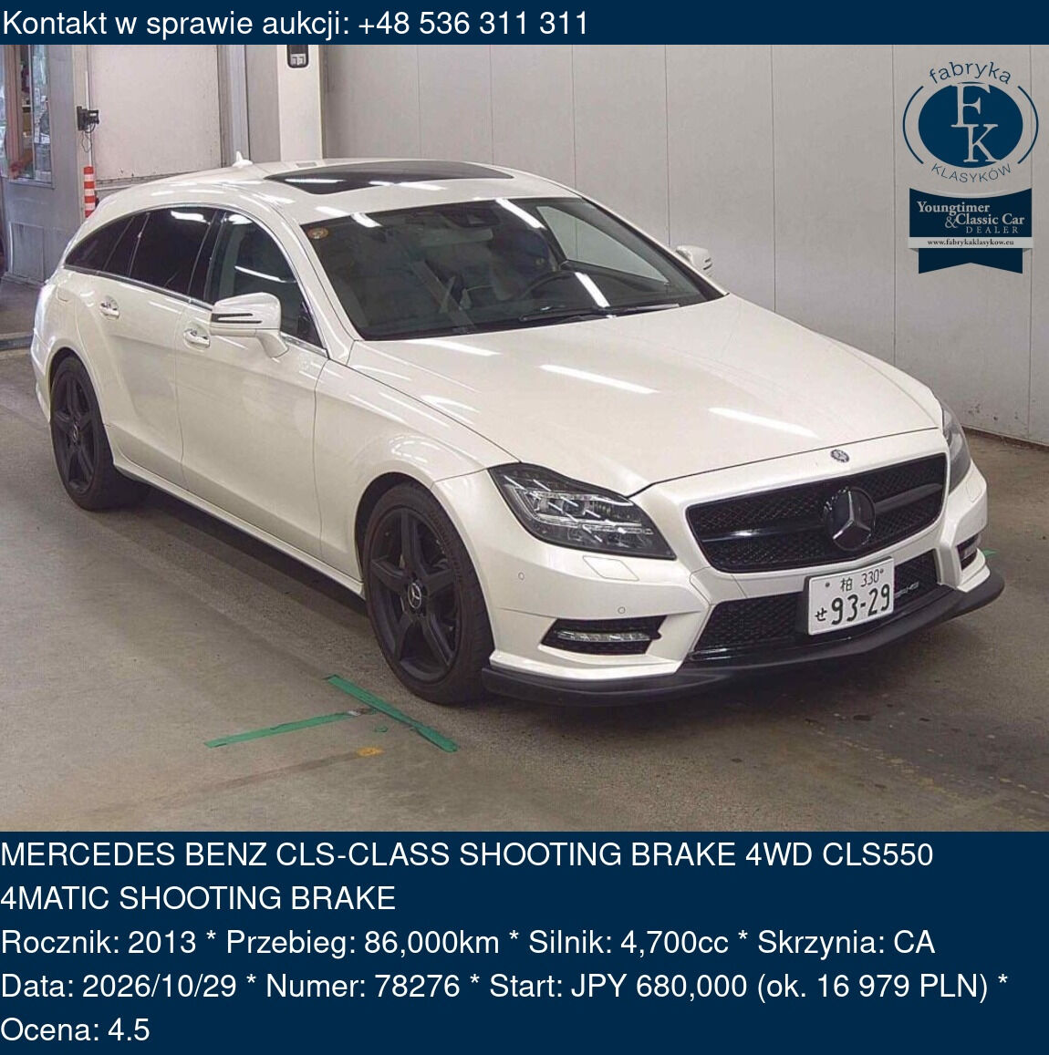 MERCEDES BENZ CLS-CLASS SHOOTING BRAKE 4WD CLS550 4MATIC SHOOTING BRAKE 2013 - zdjęcie 2