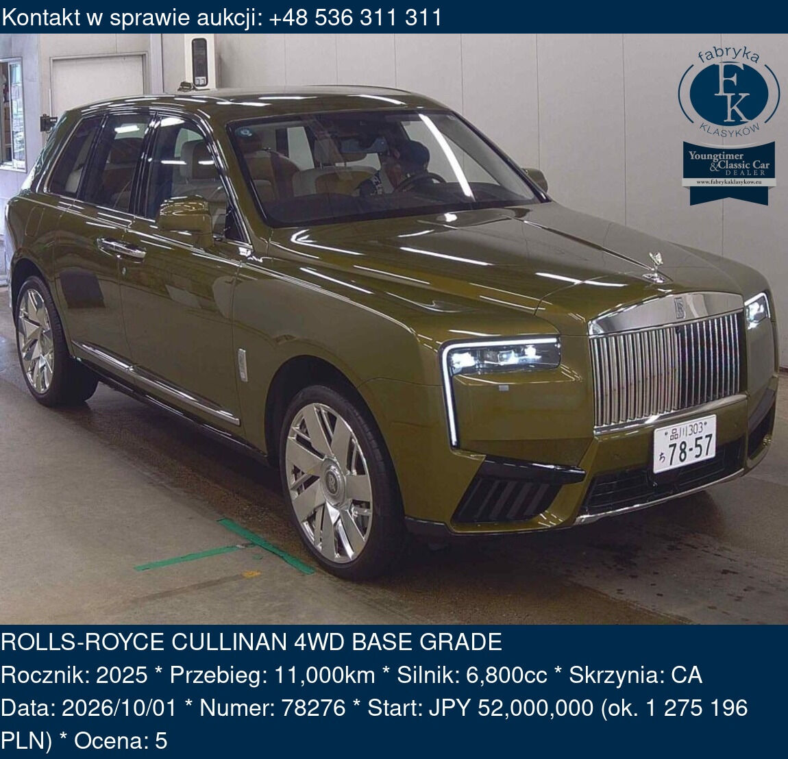 ROLLS-ROYCE CULLINAN 4WD BASE GRADE 2025 - zdjęcie 2