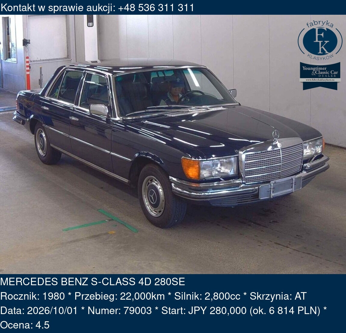MERCEDES BENZ S-CLASS 4D 280SE 1980 - zdjęcie 2