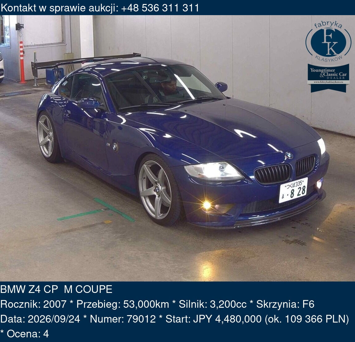 BMW Z4 CP M COUPE 2007 - zdjęcie 2
