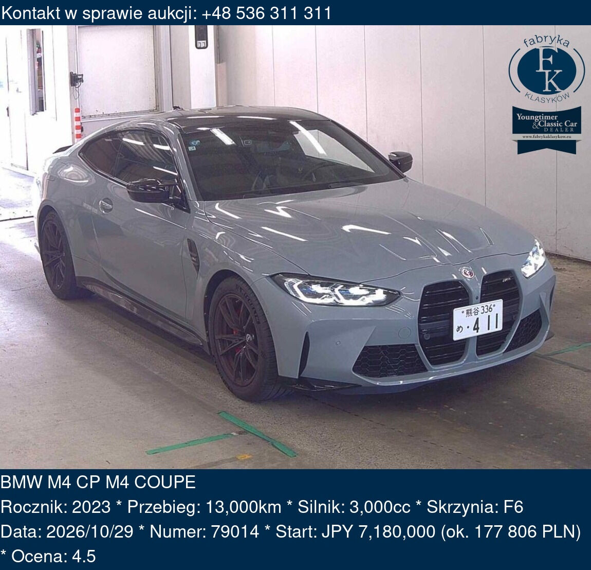 BMW M4 CP M4 COUPE 2023 - zdjęcie 2