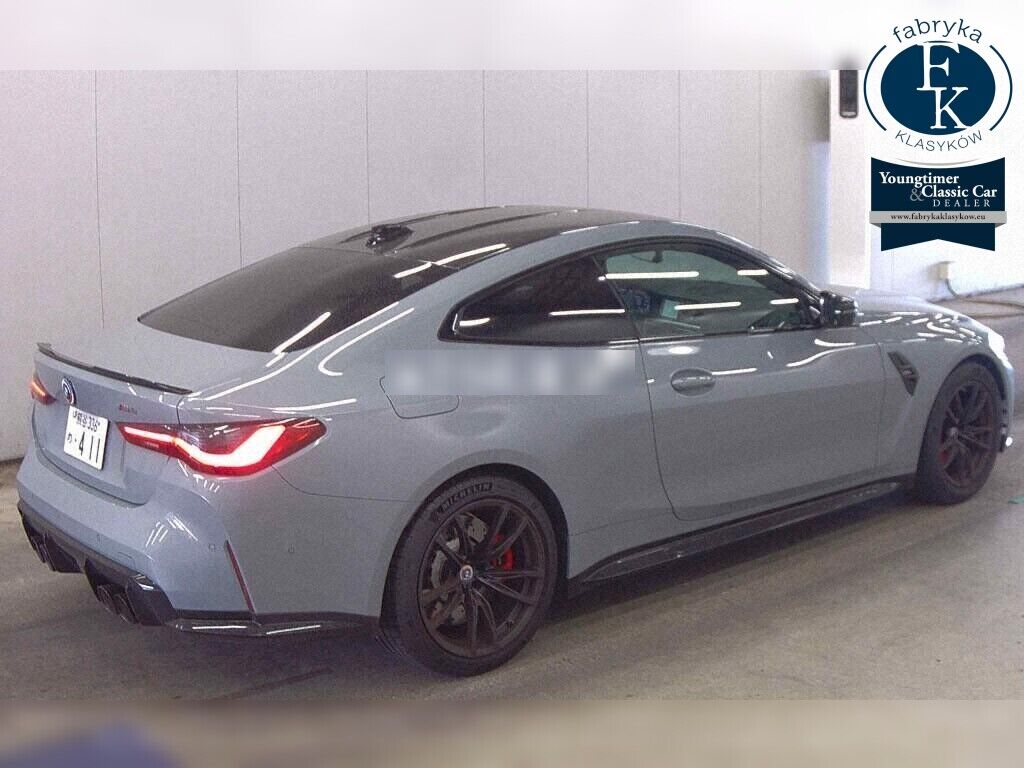 BMW M4 CP M4 COUPE 2023 - zdjęcie 7