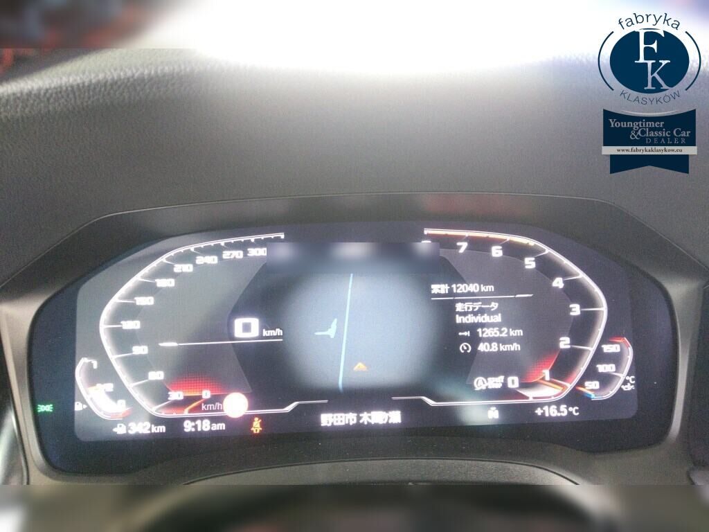 BMW M4 CP M4 COUPE 2023 - zdjęcie 8
