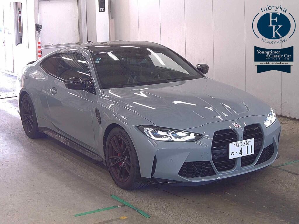 BMW M4 CP M4 COUPE 2023 - aukcja, lot 79014