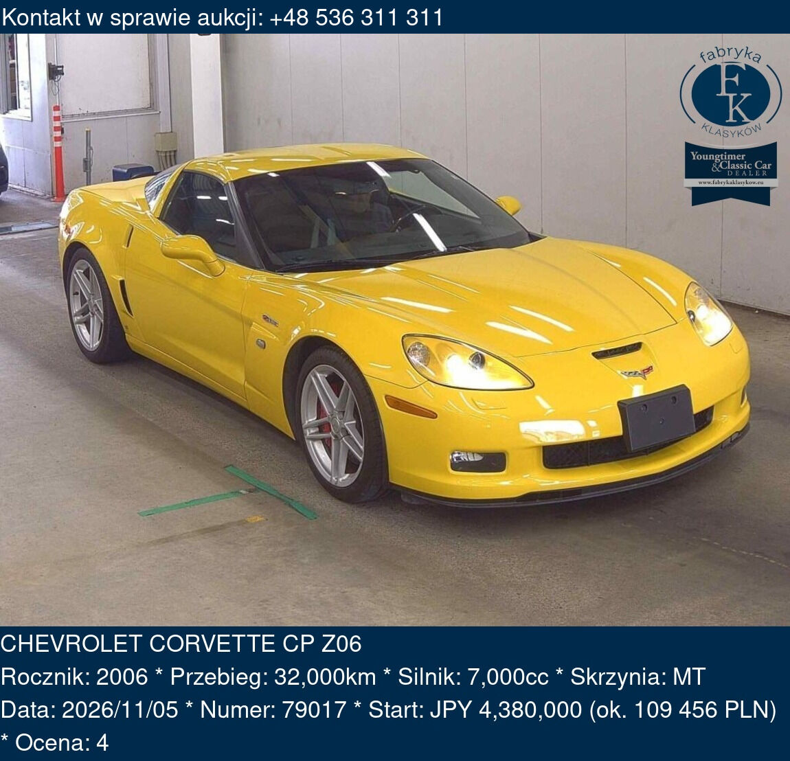 CHEVROLET CORVETTE CP Z06 2006 - zdjęcie 2