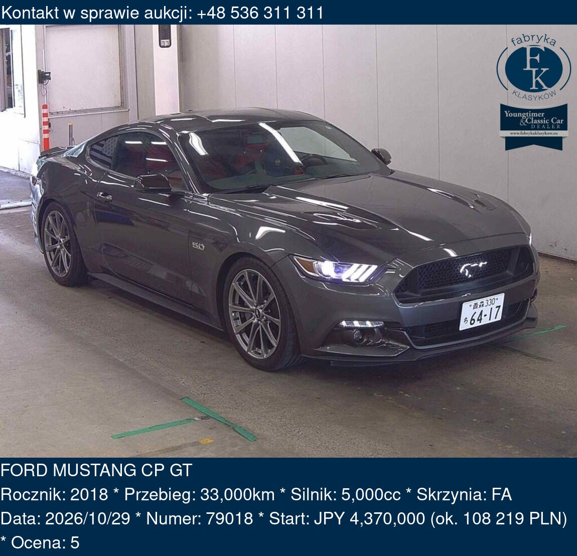 FORD MUSTANG CP GT 2018 - zdjęcie 2