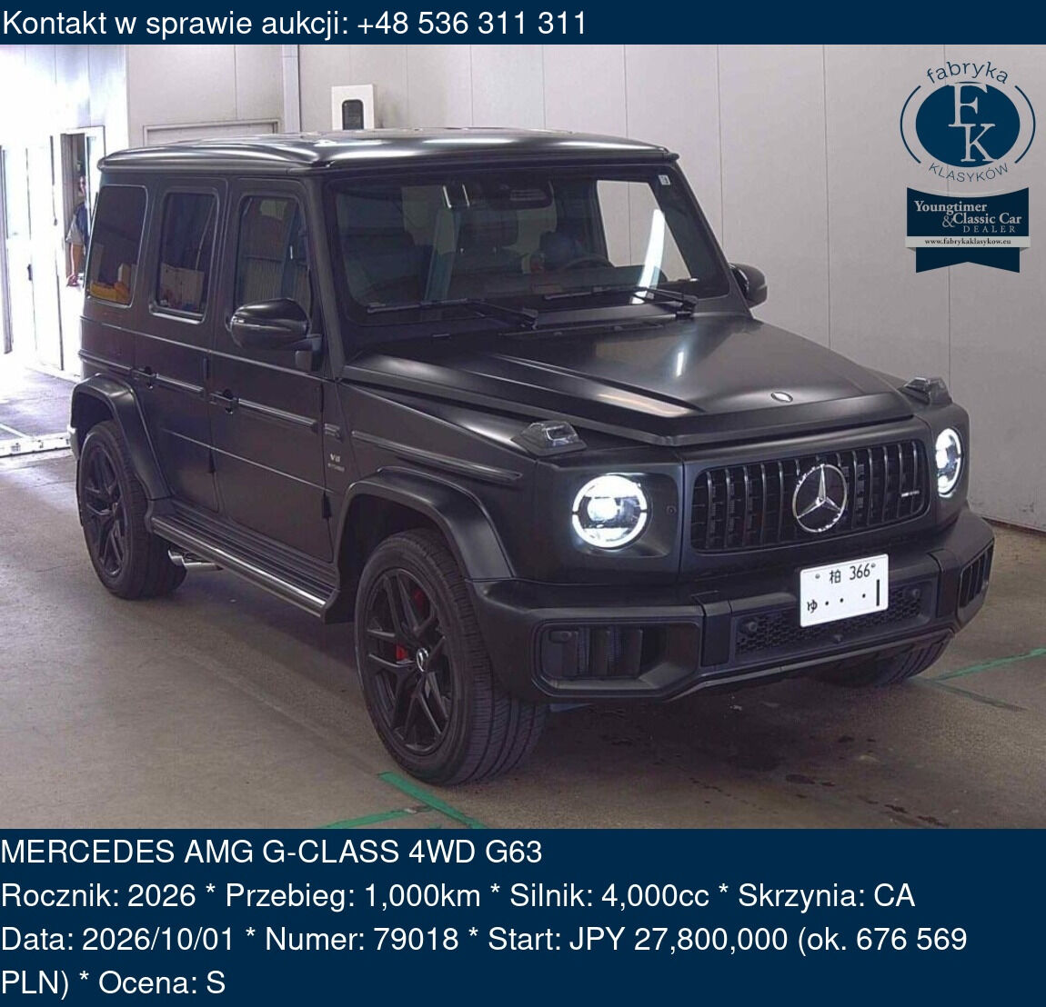 MERCEDES AMG G-CLASS 4WD G63 2026 - zdjęcie 2