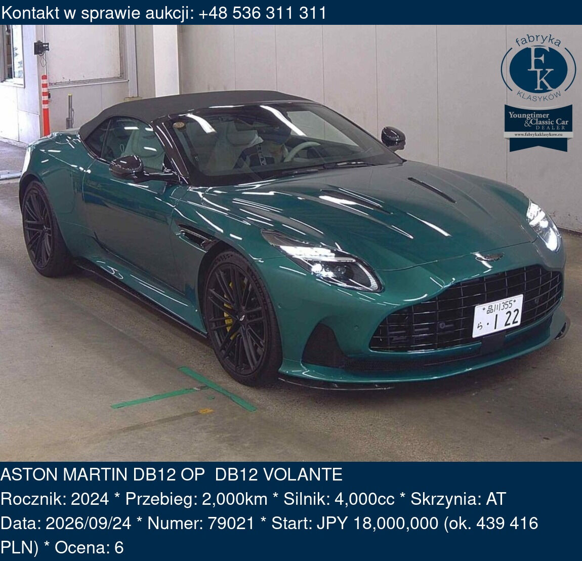 ASTON MARTIN DB12 OP DB12 VOLANTE 2024 - zdjęcie 2