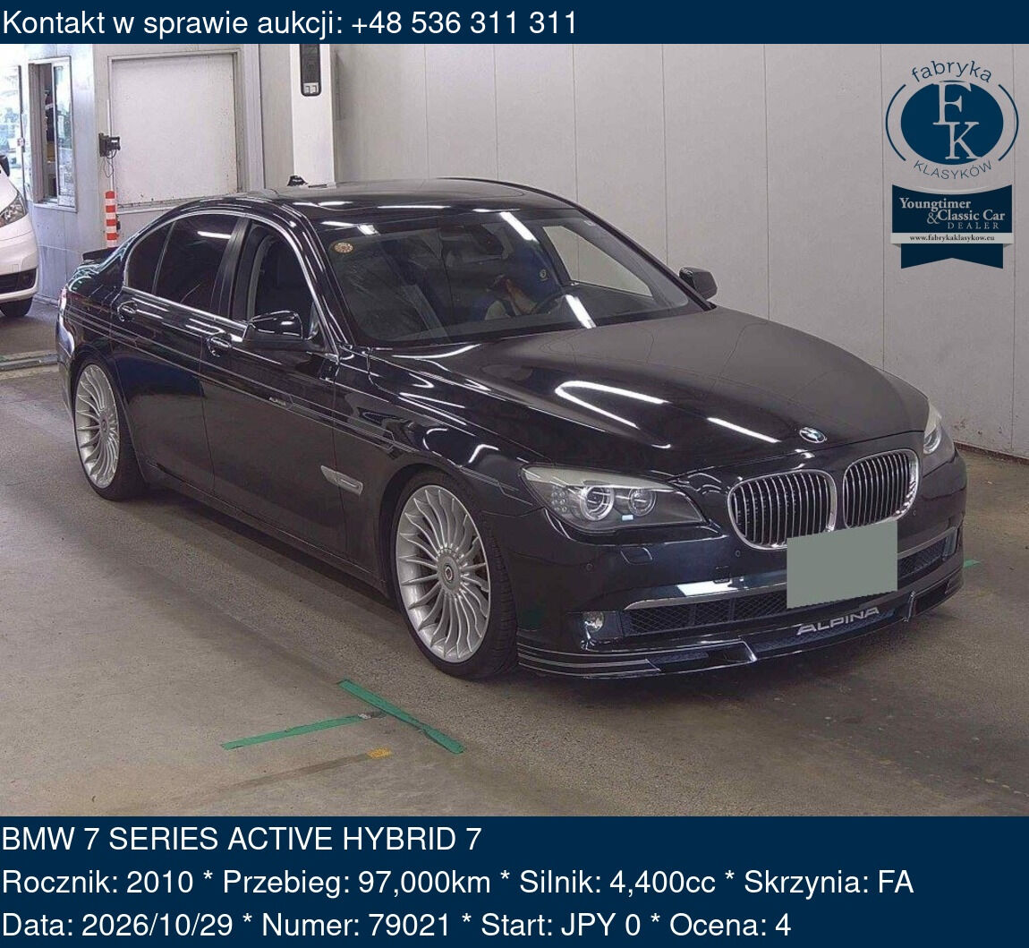 BMW 7 SERIES ACTIVE HYBRID 7 2010 - zdjęcie 2