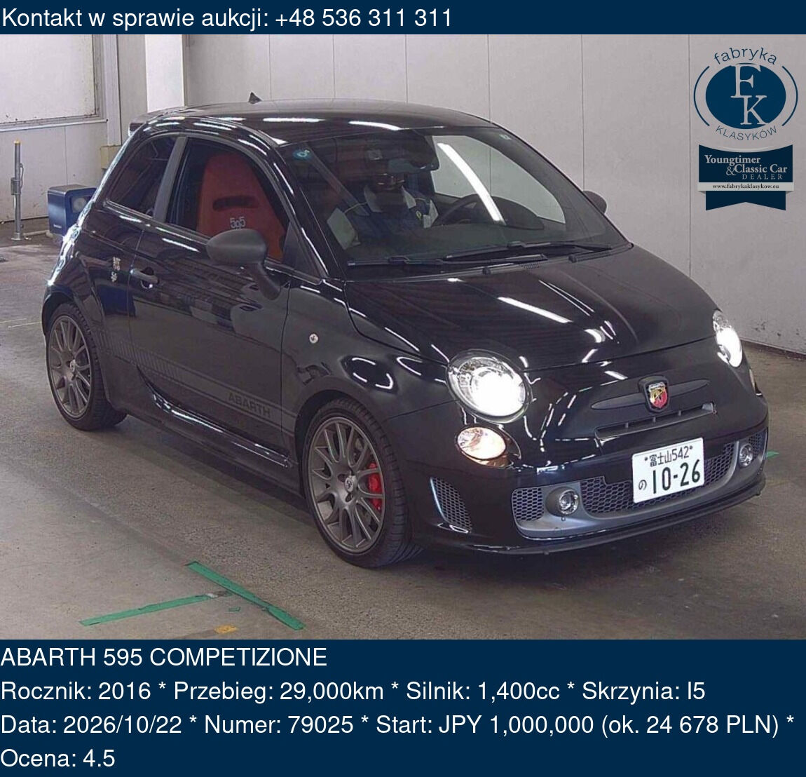 ABARTH 595 COMPETIZIONE 2016 - zdjęcie 2