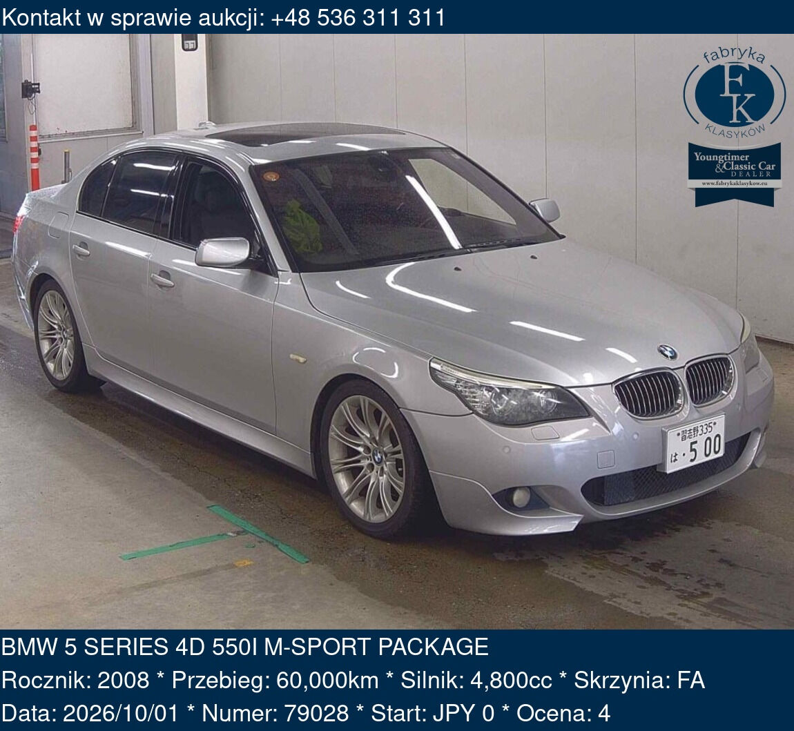 BMW 5 SERIES 4D 550I M-SPORT PACKAGE 2008 - zdjęcie 2