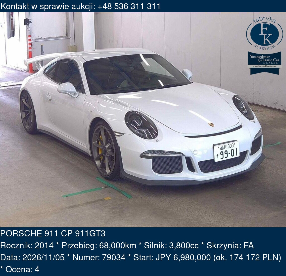 PORSCHE 911 CP 911GT3 2014 - zdjęcie 2