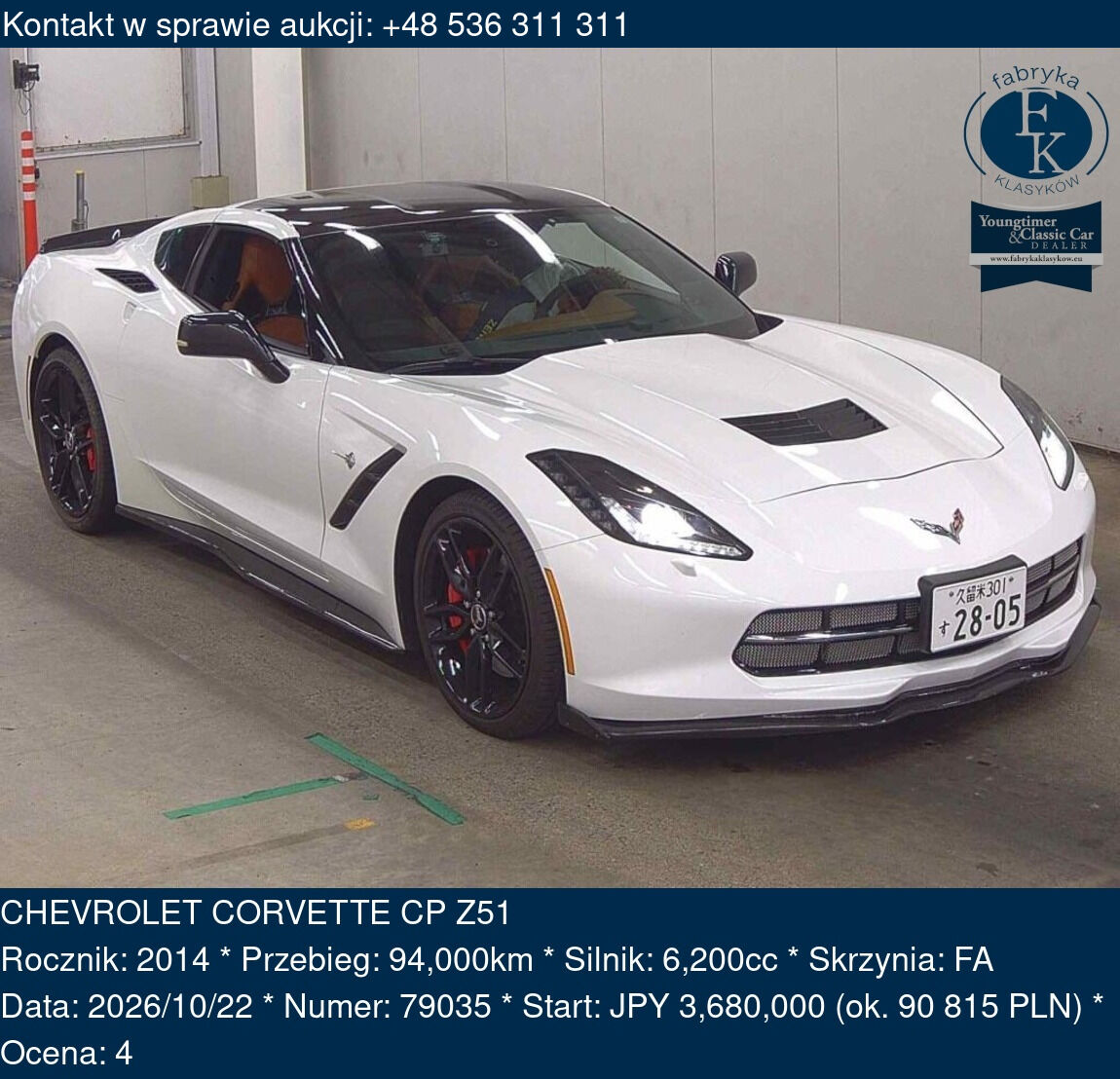 CHEVROLET CORVETTE CP Z51 2014 - zdjęcie 2