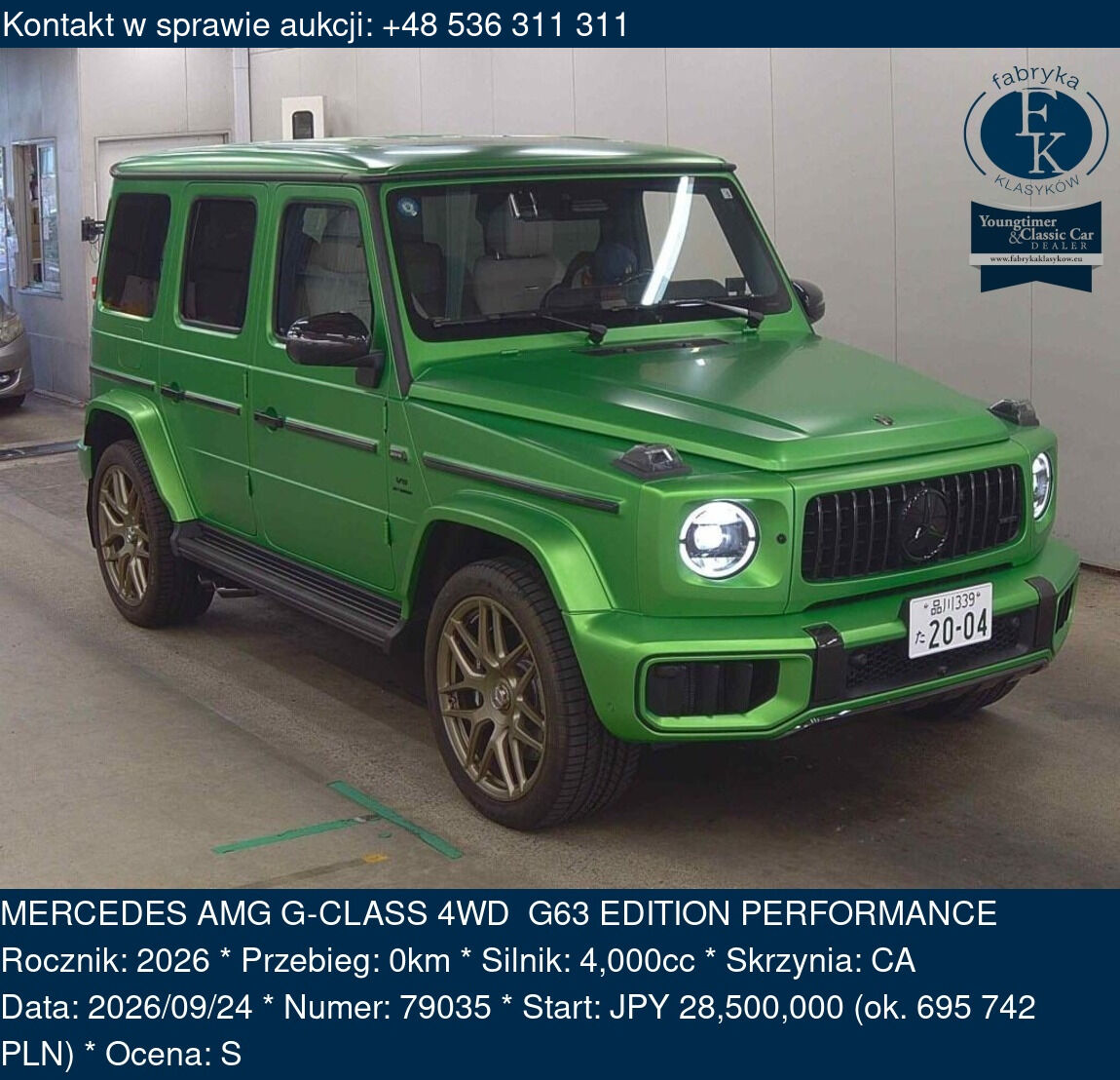 MERCEDES AMG G-CLASS 4WD G63 EDITION PERFORMANCE 2026 - zdjęcie 2