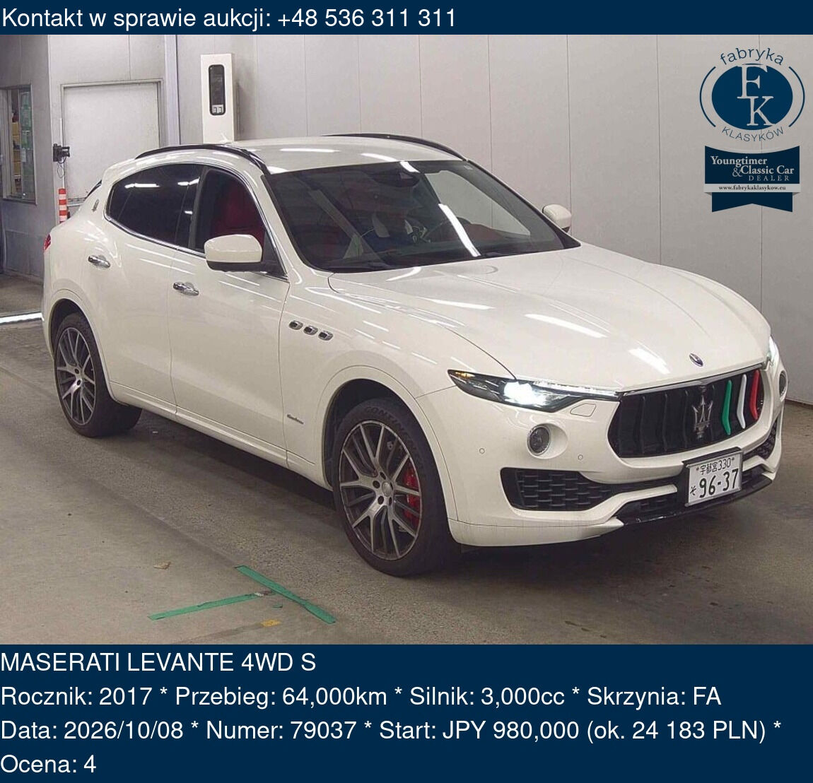MASERATI LEVANTE 4WD S 2017 - zdjęcie 2