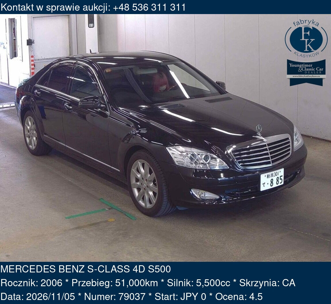 MERCEDES BENZ S-CLASS 4D S500 2006 - zdjęcie 2