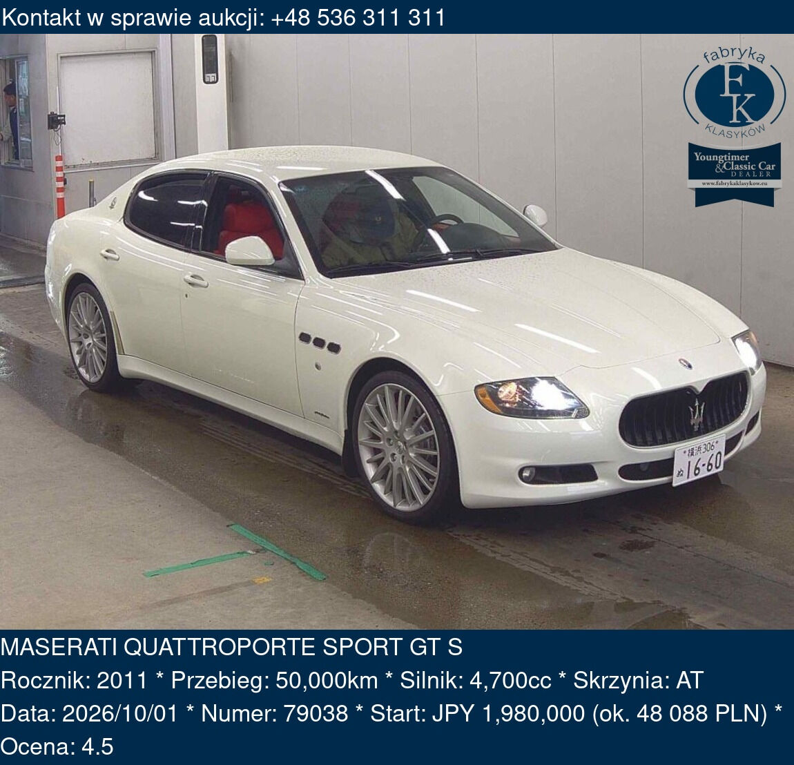 MASERATI QUATTROPORTE SPORT GT S 2011 - zdjęcie 2