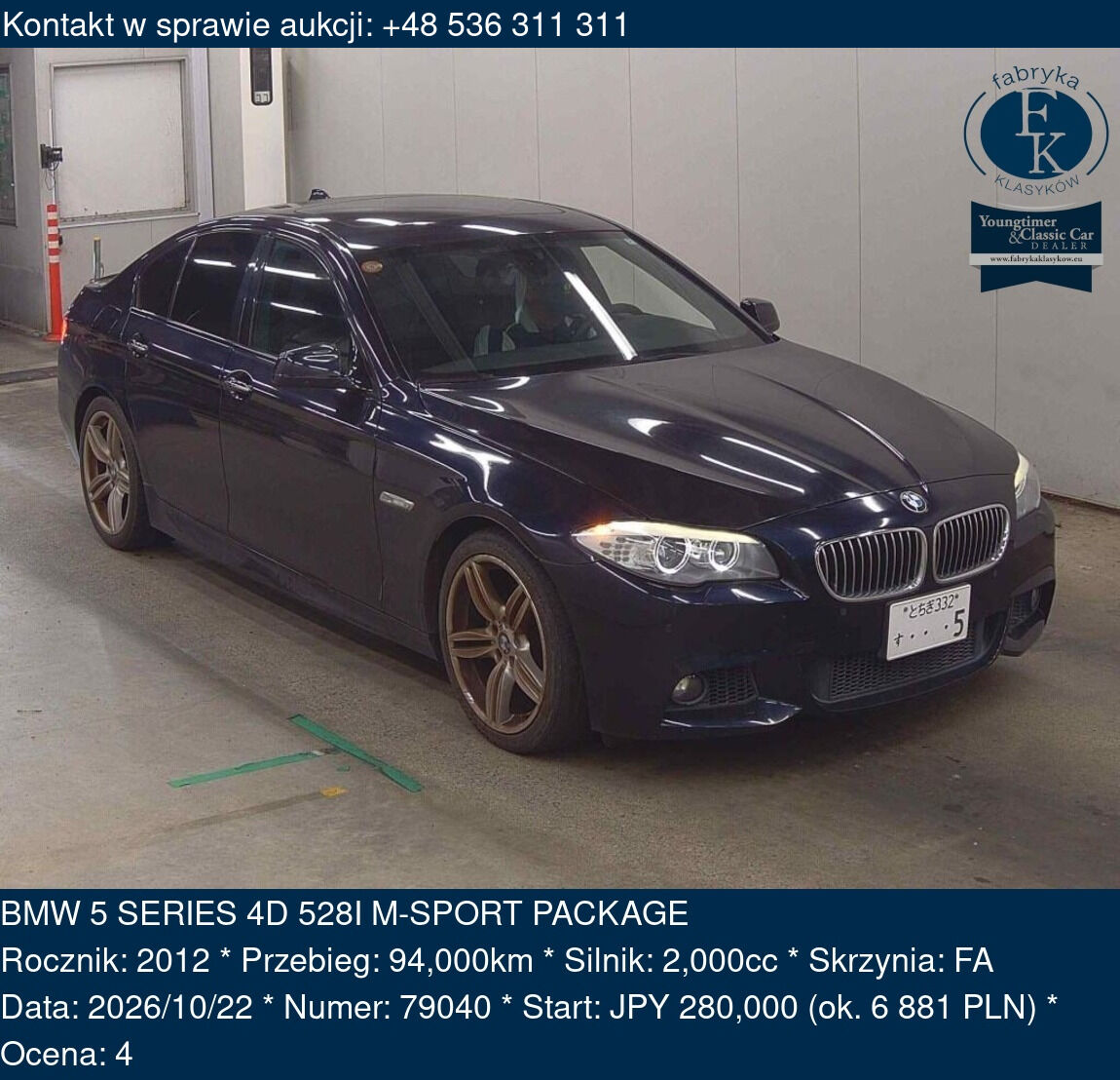 BMW 5 SERIES 4D 528I M-SPORT PACKAGE 2012 - zdjęcie 2