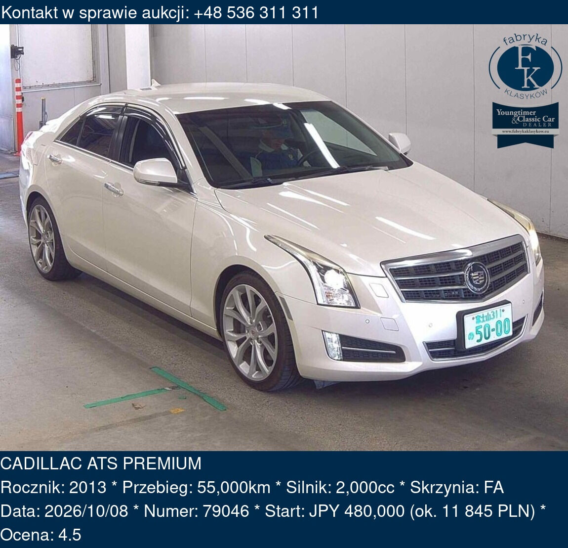 CADILLAC ATS PREMIUM 2013 - zdjęcie 2