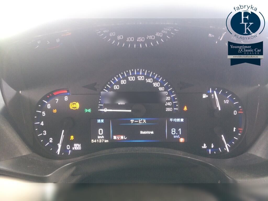 CADILLAC ATS PREMIUM 2013 - zdjęcie 8