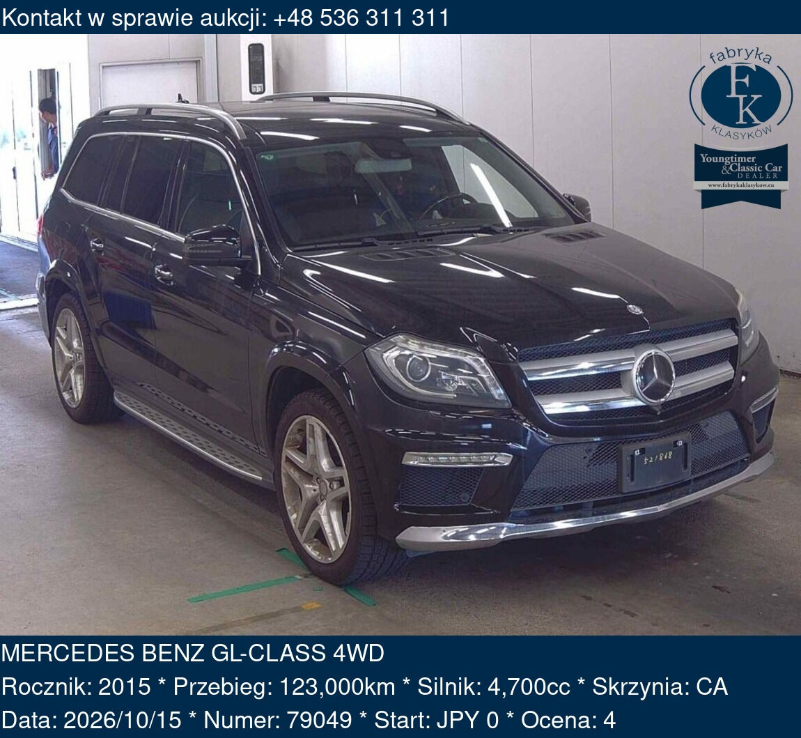MERCEDES BENZ GL-CLASS 4WD 2015 - zdjęcie 2