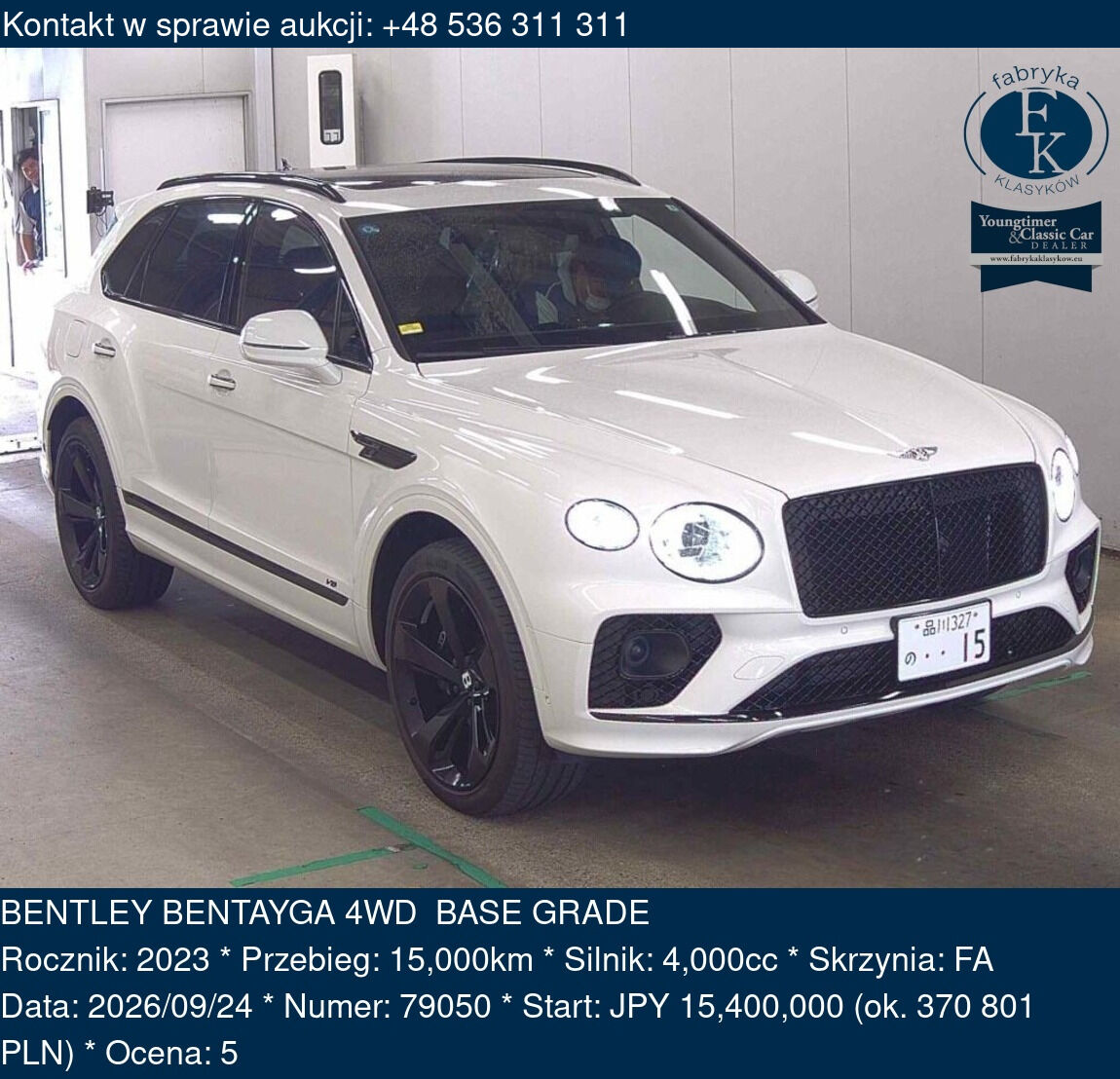 BENTLEY BENTAYGA 4WD BASE GRADE 2023 - zdjęcie 2