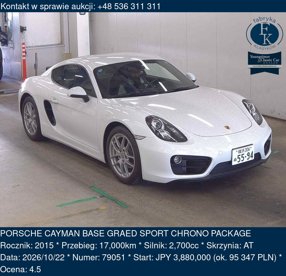 PORSCHE CAYMAN BASE GRAED SPORT CHRONO PACKAGE 2015 - zdjęcie 2