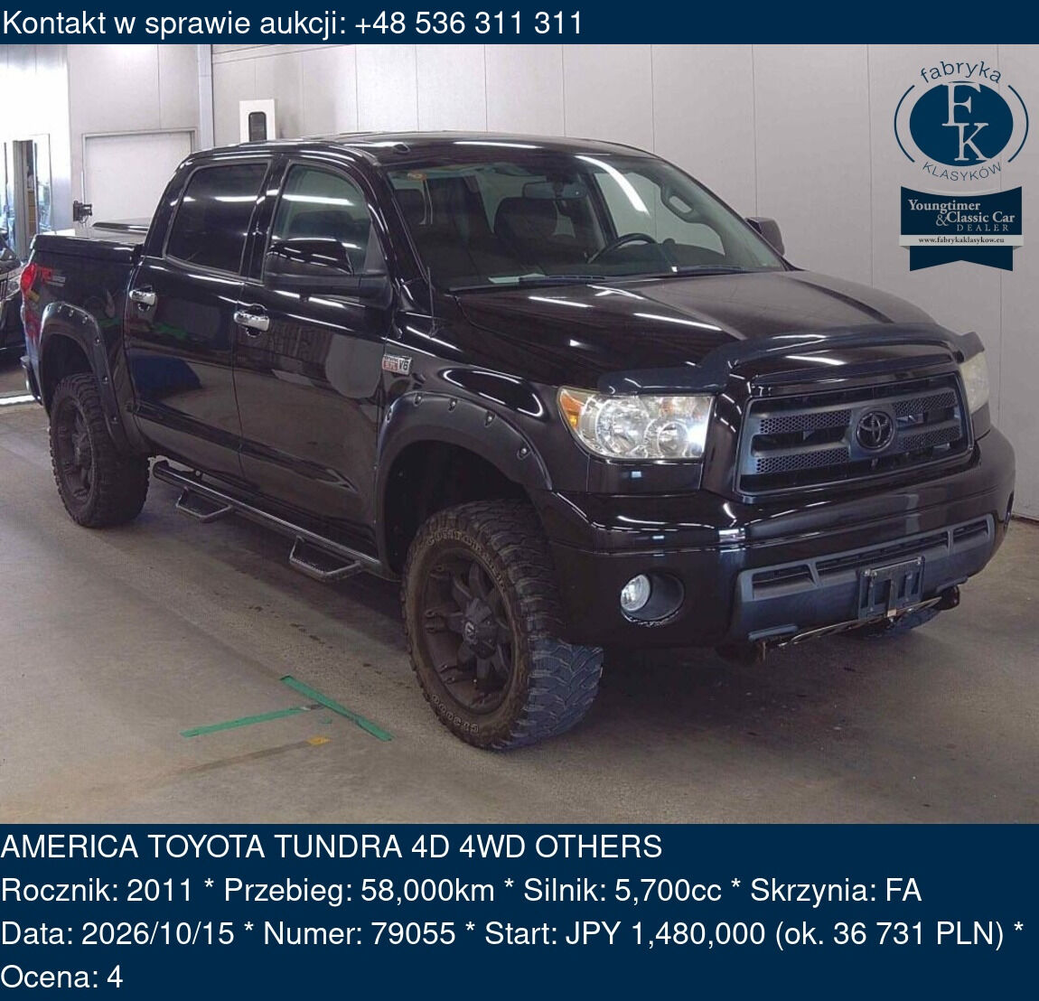 AMERICA TOYOTA TUNDRA 4D 4WD OTHERS 2011 - zdjęcie 2