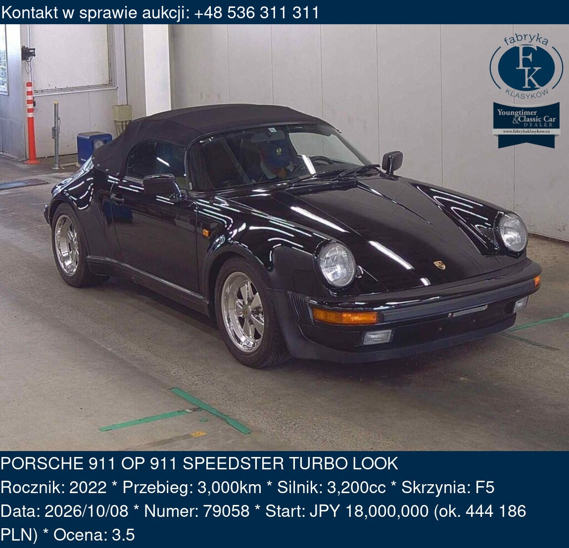 PORSCHE 911 OP 911 SPEEDSTER TURBO LOOK 2022 - zdjęcie 2