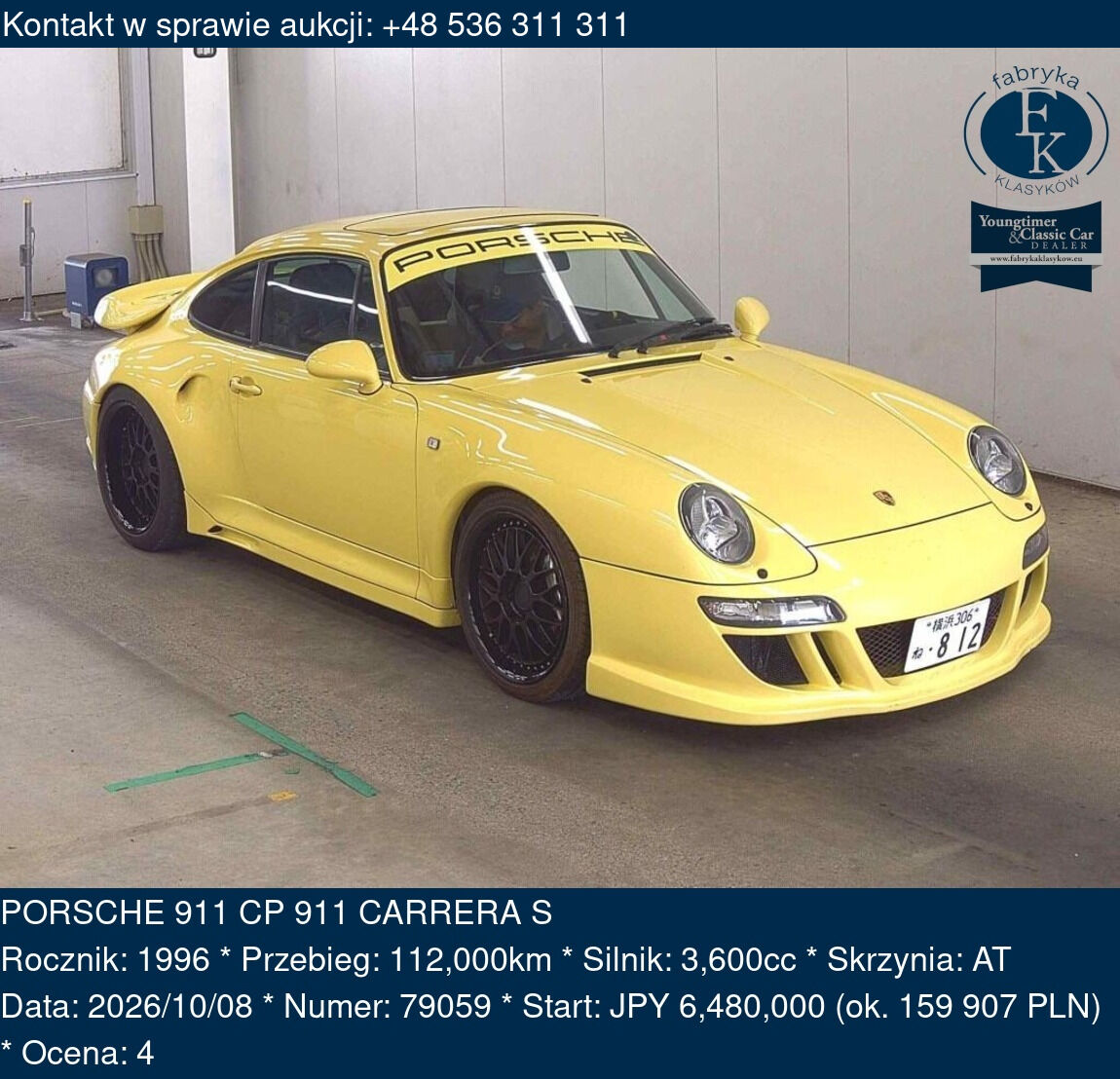 PORSCHE 911 CP 911 CARRERA S 1996 - zdjęcie 2