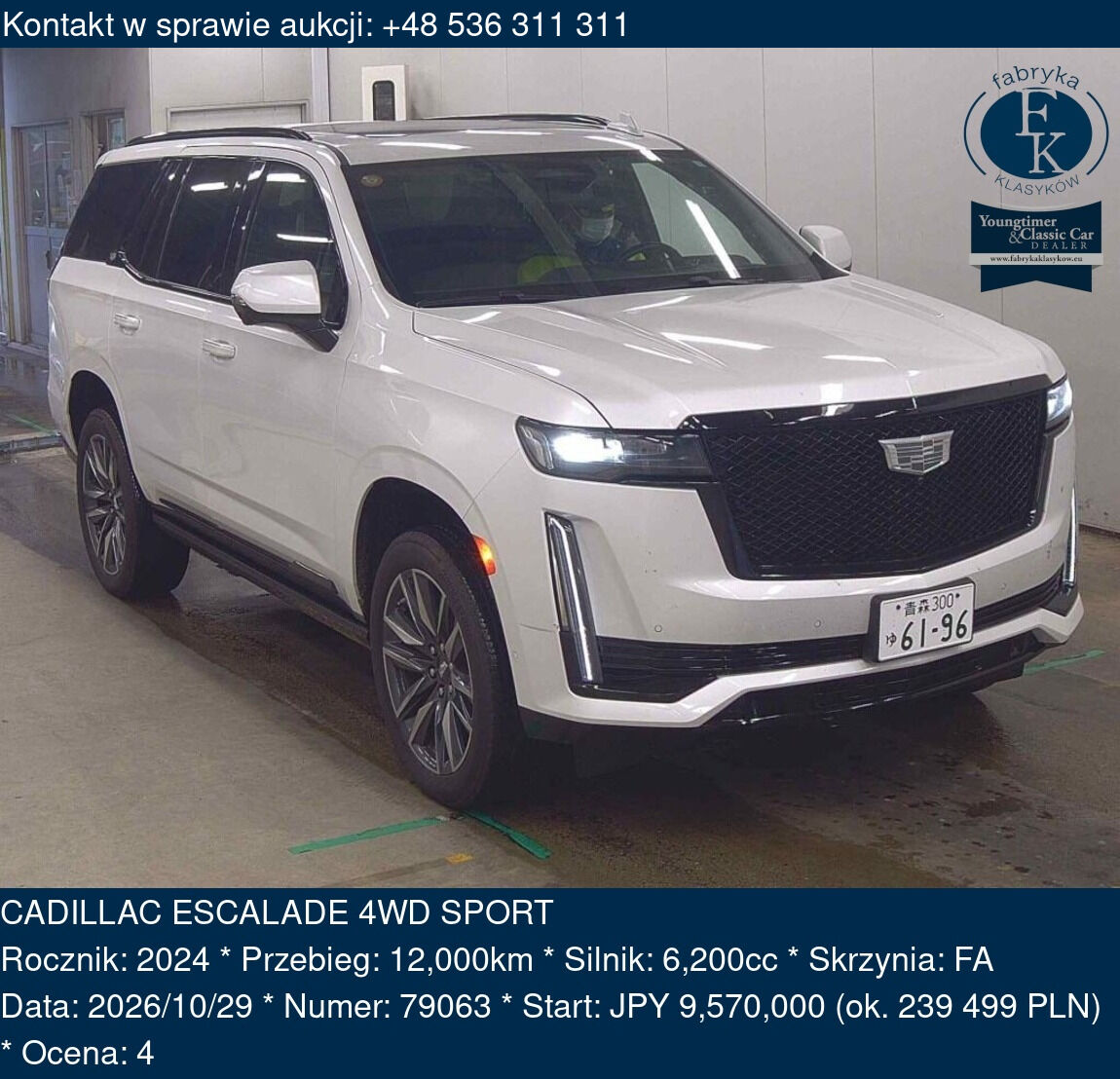 CADILLAC ESCALADE 4WD SPORT 2024 - zdjęcie 2