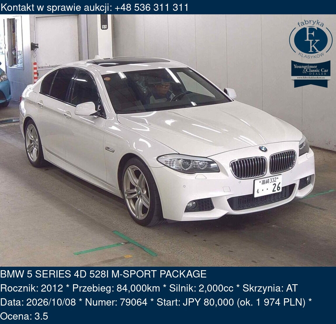 BMW 5 SERIES 4D 528I M-SPORT PACKAGE 2012 - zdjęcie 2