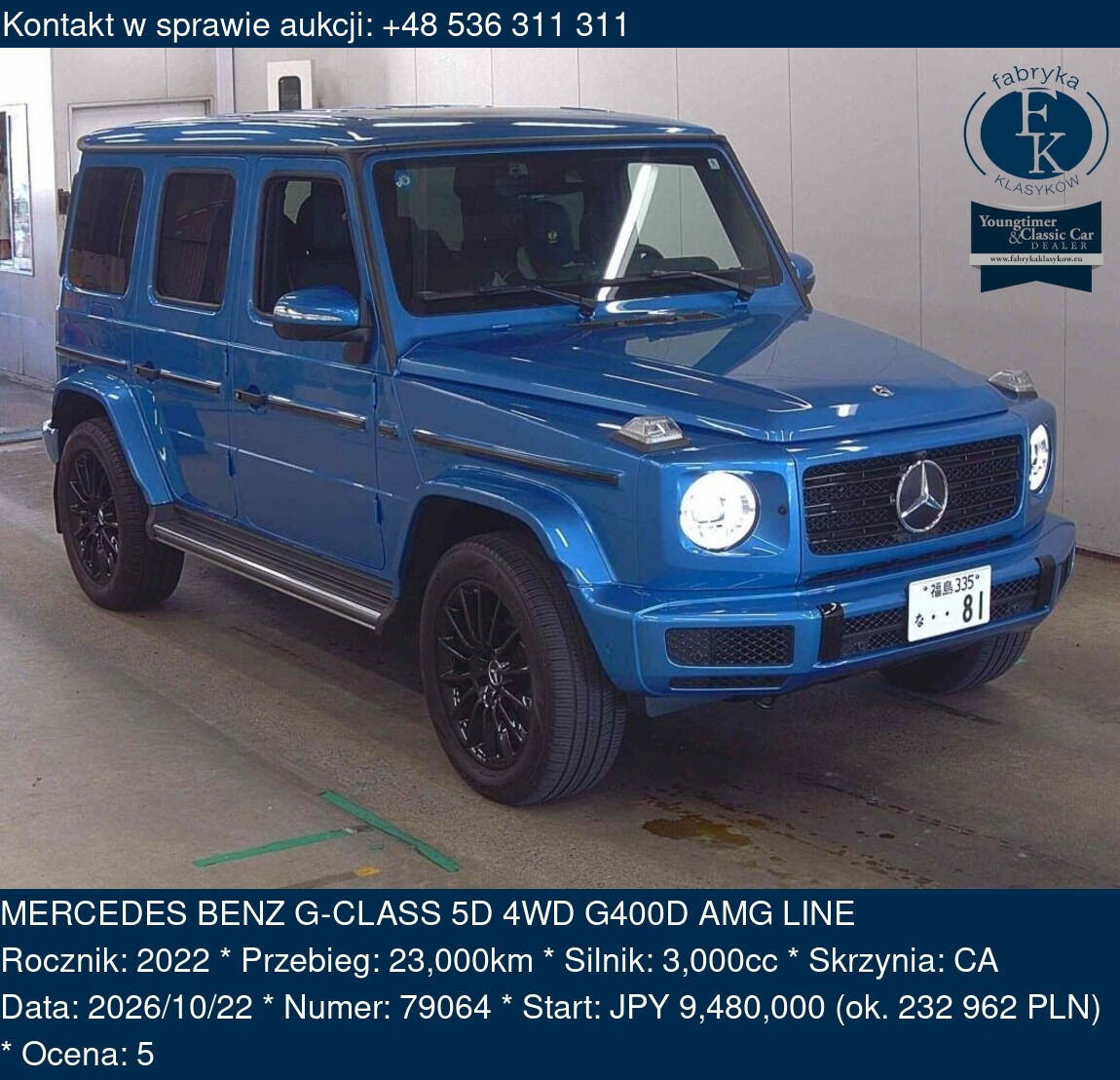 MERCEDES BENZ G-CLASS 5D 4WD G400D AMG LINE 2022 - zdjęcie 2