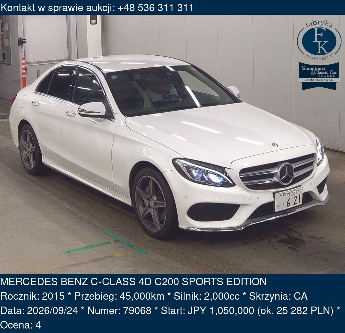 MERCEDES BENZ C-CLASS 4D C200 SPORTS EDITION 2015 - zdjęcie 2