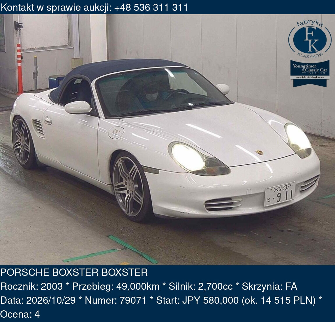 PORSCHE BOXSTER BOXSTER 2003 - zdjęcie 2