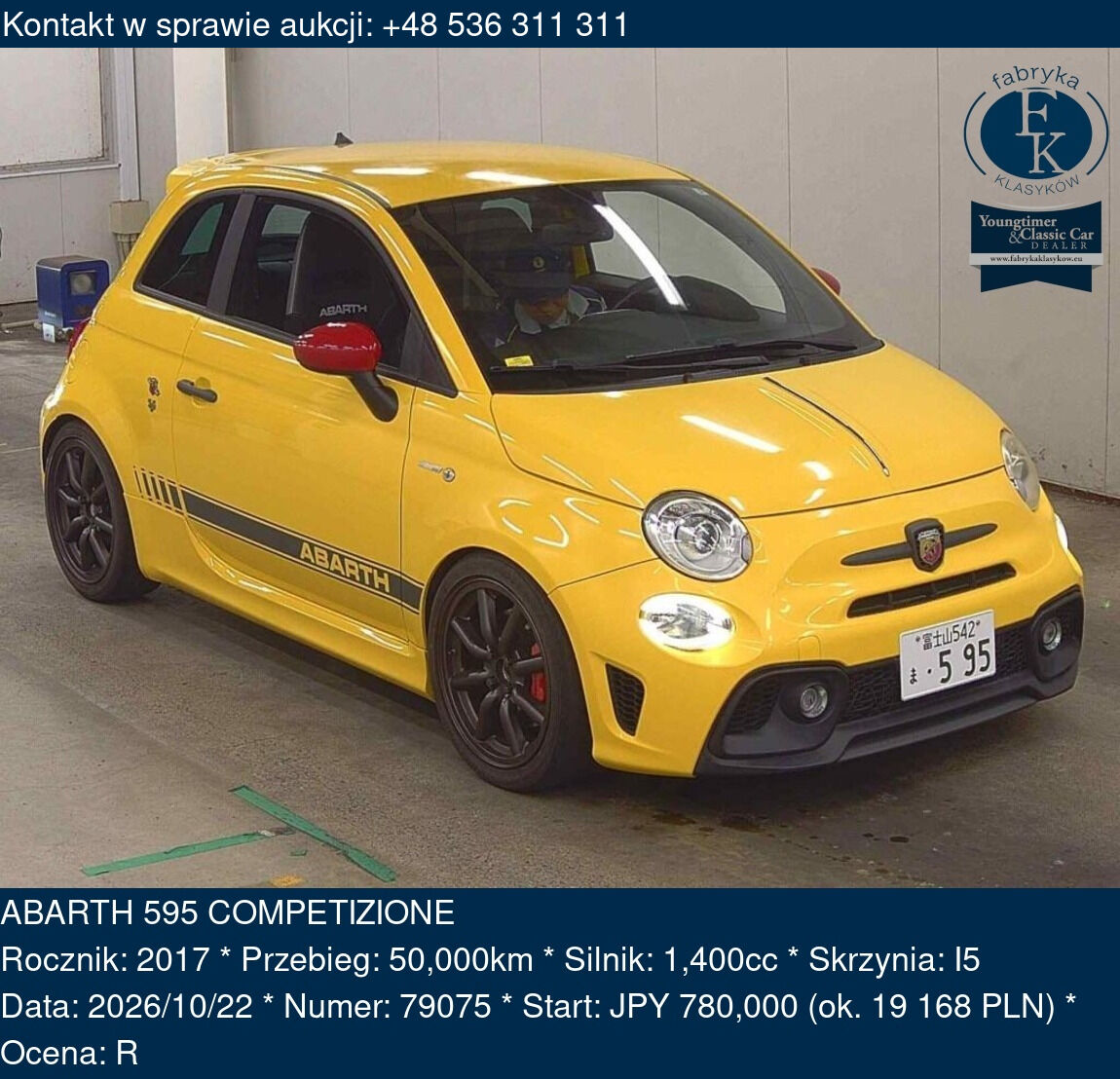 ABARTH 595 COMPETIZIONE 2017 - zdjęcie 2