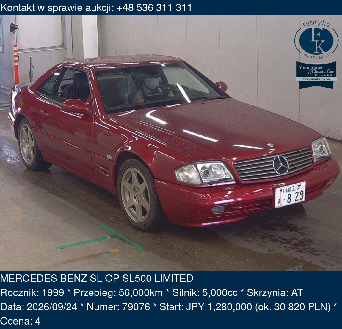 MERCEDES BENZ SL OP SL500 LIMITED 1999 - zdjęcie 2