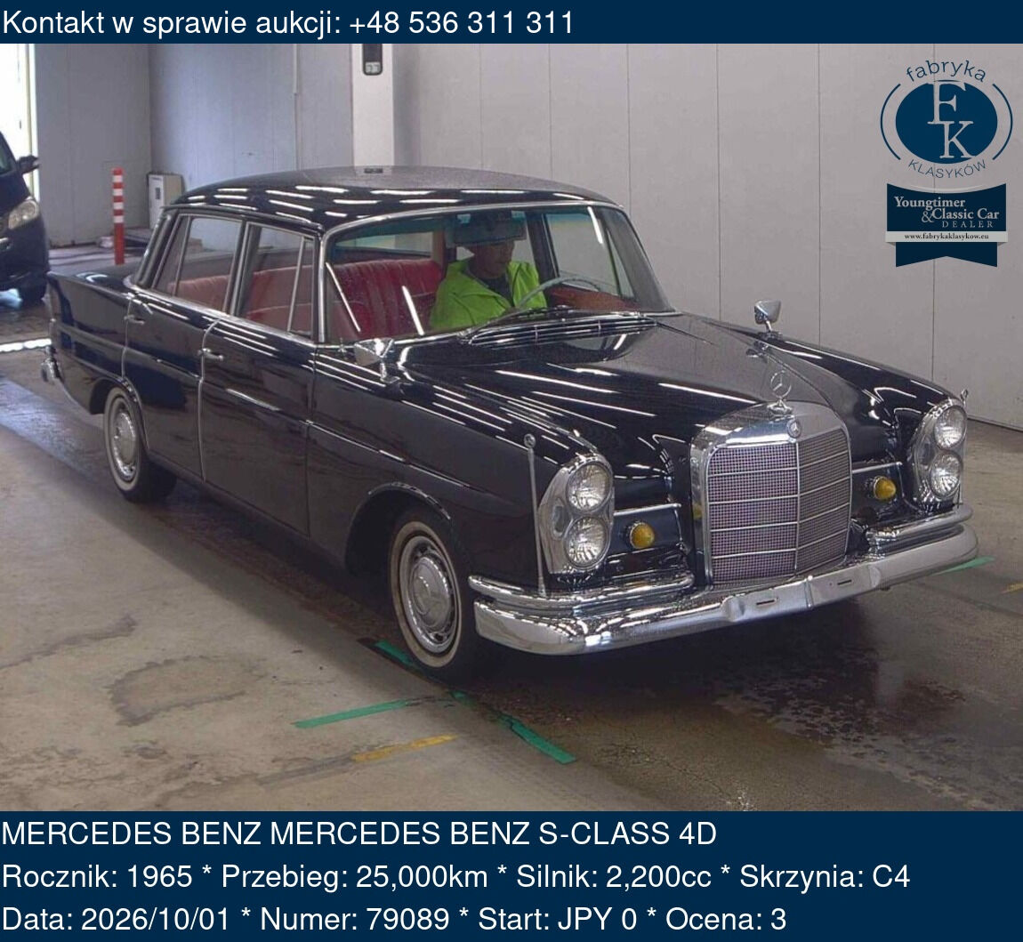 MERCEDES BENZ S-CLASS 4D 1965 - zdjęcie 2